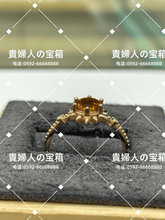 Charger l'image dans la galerie, lhkb - 貴婦人の宝箱