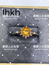 Charger l'image dans la galerie, lhkb - 貴婦人の宝箱