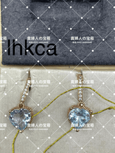 Charger l'image dans la galerie, lhkca - 貴婦人の宝箱