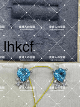 Charger l'image dans la galerie, lhkcf - 貴婦人の宝箱