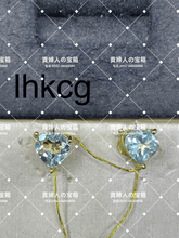 Charger l'image dans la galerie, lhkcg - 貴婦人の宝箱