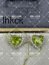 Charger l'image dans la galerie, lhkck - 貴婦人の宝箱