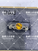 Charger l'image dans la galerie, lhkd - 貴婦人の宝箱