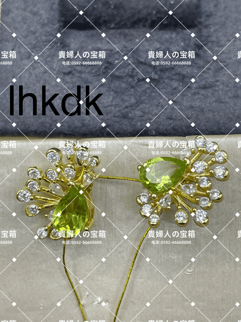 lhkdk - 貴婦人の宝箱