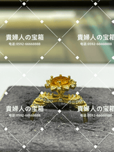 Charger l'image dans la galerie, lhkf - 貴婦人の宝箱