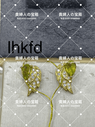 lhkfd - 貴婦人の宝箱