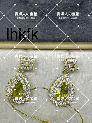 lhkfk - 貴婦人の宝箱