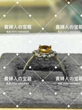 Charger l'image dans la galerie, lhkg - 貴婦人の宝箱