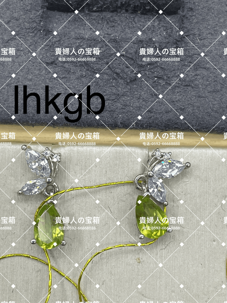lhkgb - 貴婦人の宝箱