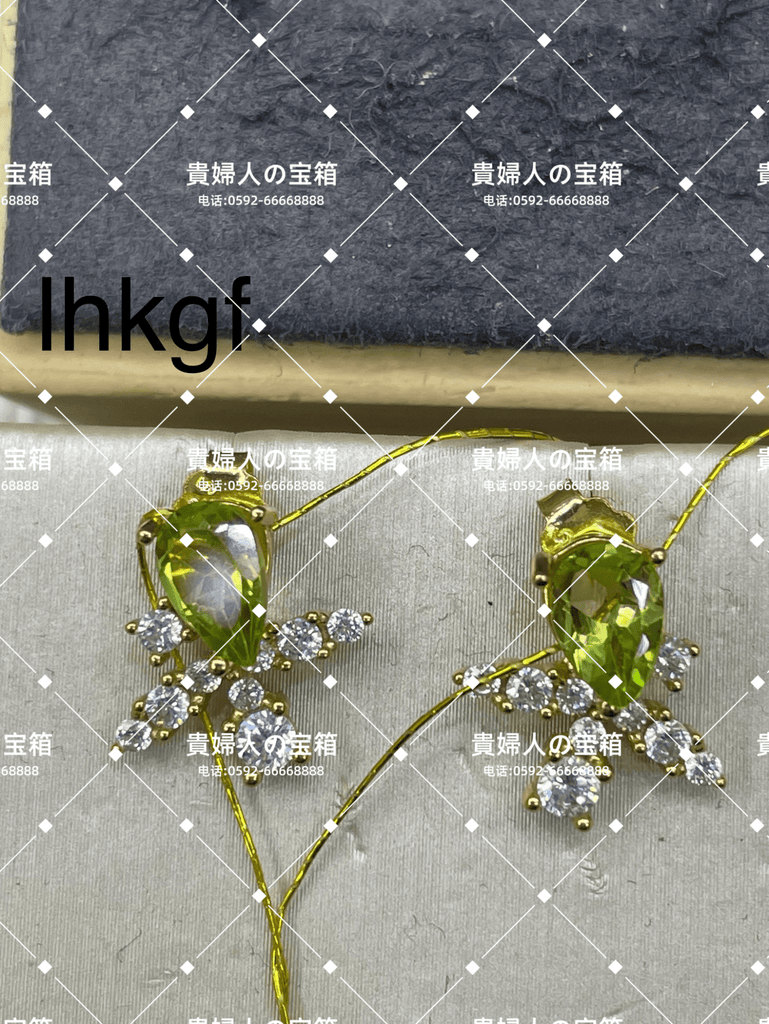 lhkgf - 貴婦人の宝箱