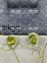 Charger l'image dans la galerie, lhkgq - 貴婦人の宝箱