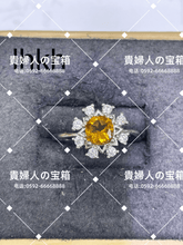 Charger l'image dans la galerie, lhkh - 貴婦人の宝箱