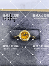 Charger l'image dans la galerie, lhkj - 貴婦人の宝箱