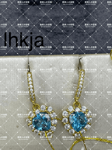 lhkja - 貴婦人の宝箱