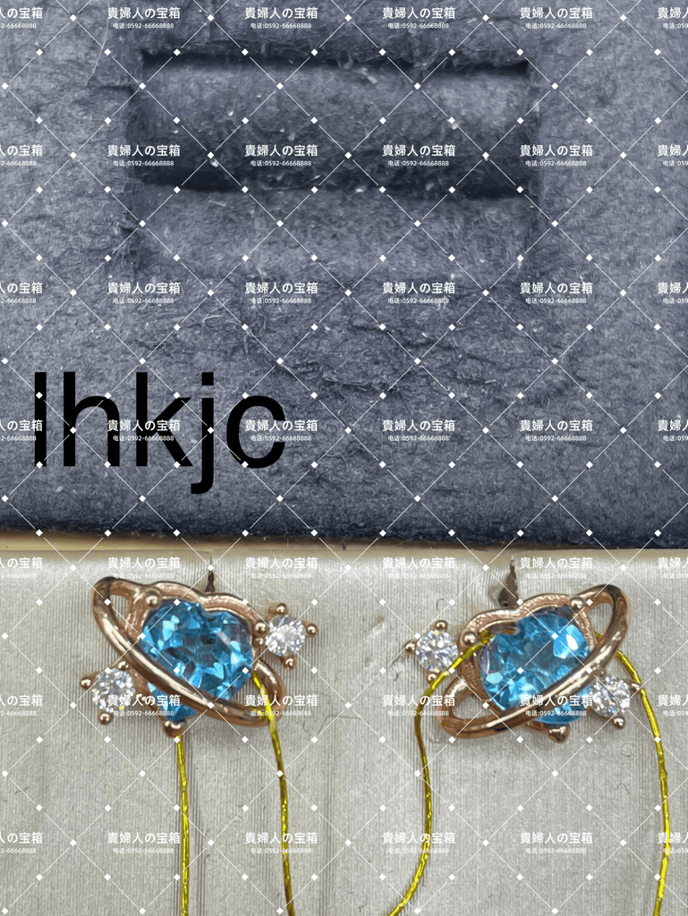 lhkjc - 貴婦人の宝箱