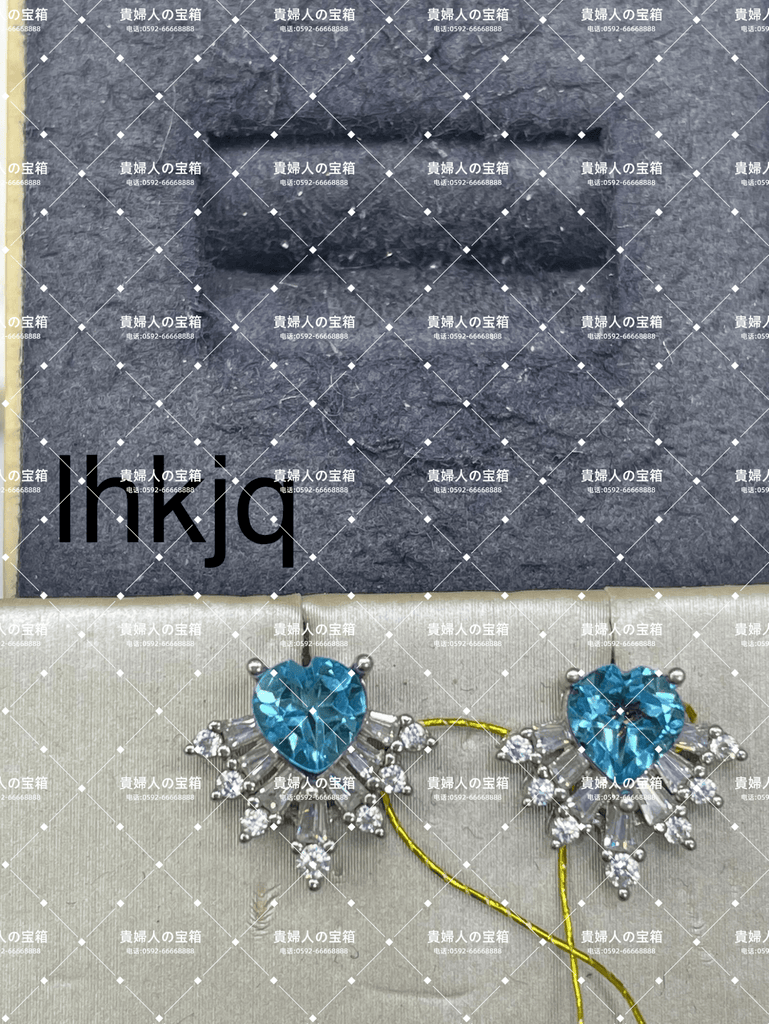 lhkjq - 貴婦人の宝箱