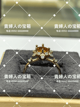 Charger l'image dans la galerie, lhkk - 貴婦人の宝箱