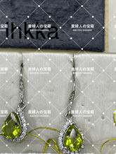 Charger l'image dans la galerie, lhkka - 貴婦人の宝箱