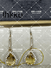 Charger l'image dans la galerie, lhkkb - 貴婦人の宝箱