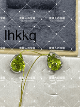 Charger l'image dans la galerie, lhkkq - 貴婦人の宝箱