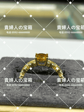 Charger l'image dans la galerie, lhkq - 貴婦人の宝箱