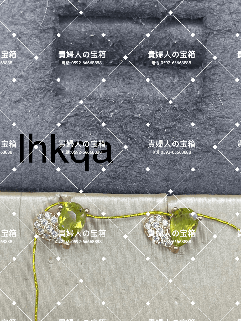 lhkqa - 貴婦人の宝箱