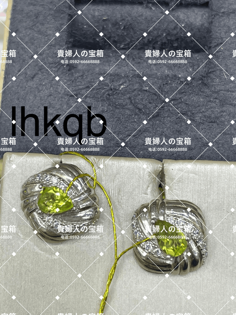 lhkqb - 貴婦人の宝箱