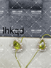 Charger l'image dans la galerie, lhkqd - 貴婦人の宝箱