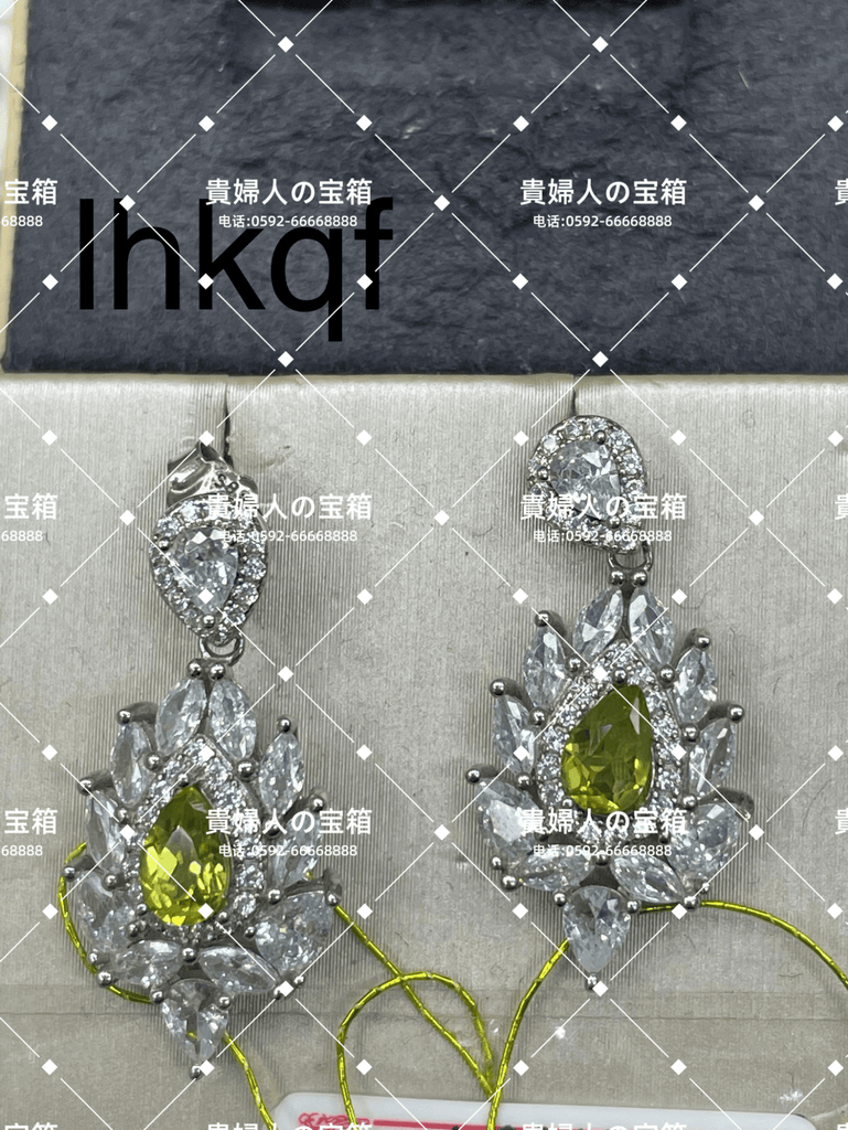 lhkqf - 貴婦人の宝箱