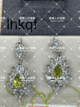Charger l'image dans la galerie, lhkqf - 貴婦人の宝箱