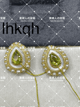 Charger l'image dans la galerie, lhkqh - 貴婦人の宝箱