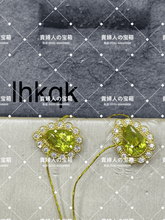 Charger l'image dans la galerie, lhkqk - 貴婦人の宝箱