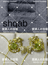 Charger l'image dans la galerie, lhqab - 貴婦人の宝箱