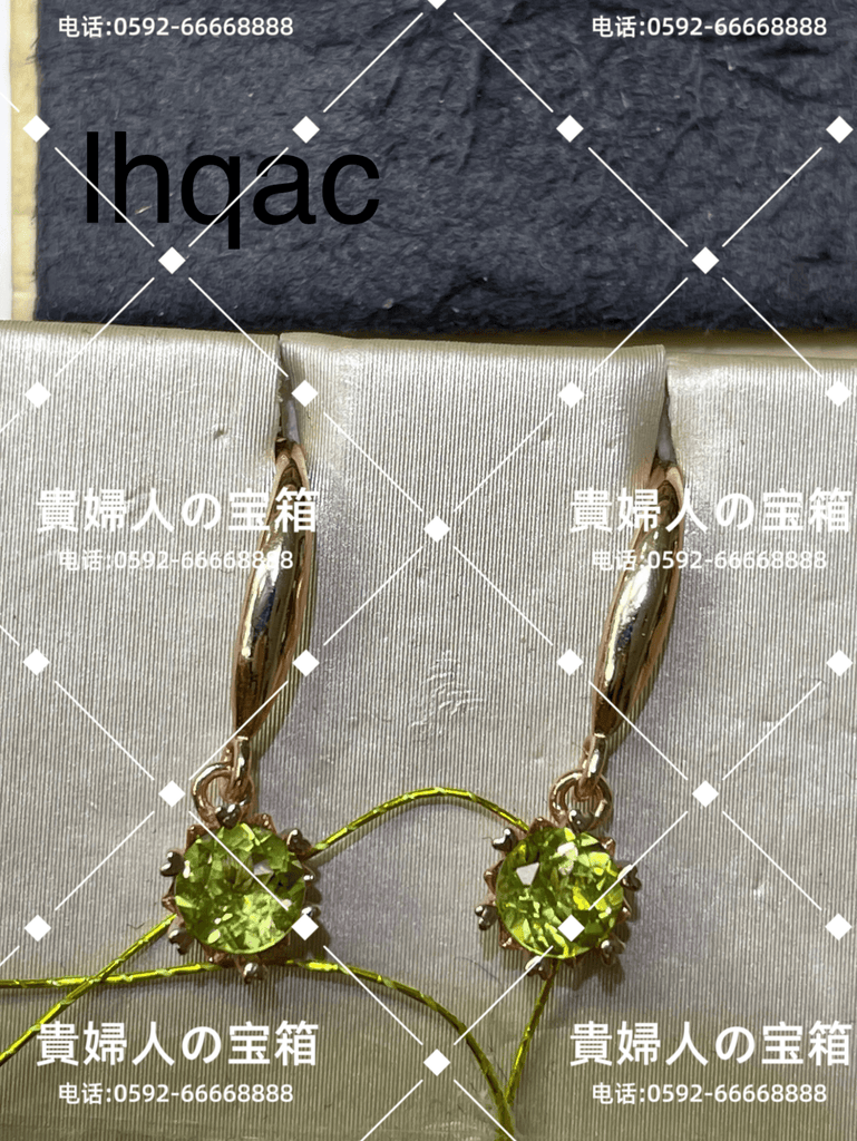 lhqac - 貴婦人の宝箱
