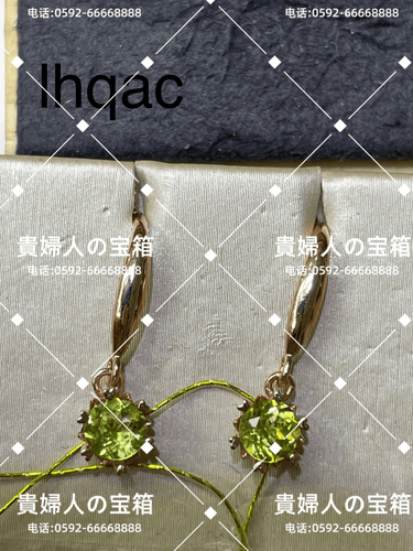 lhqac - 貴婦人の宝箱