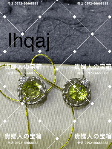 lhqaj - 貴婦人の宝箱