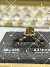 Charger l'image dans la galerie, lhqb - 貴婦人の宝箱