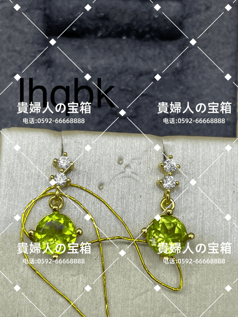 lhqbk - 貴婦人の宝箱