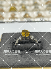 Charger l'image dans la galerie, lhqc - 貴婦人の宝箱