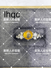 Charger l'image dans la galerie, lhqc - 貴婦人の宝箱