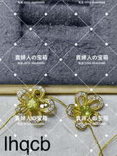 Charger l'image dans la galerie, lhqcb - 貴婦人の宝箱