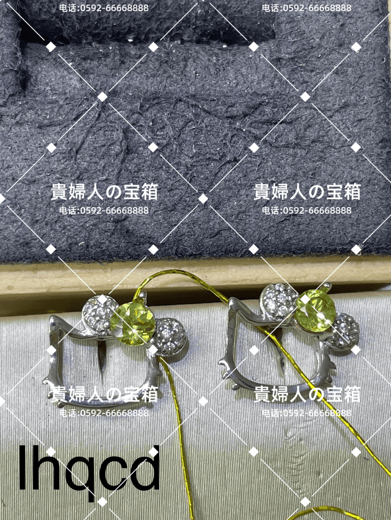 lhqcd - 貴婦人の宝箱