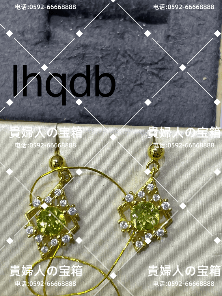 lhqdb - 貴婦人の宝箱