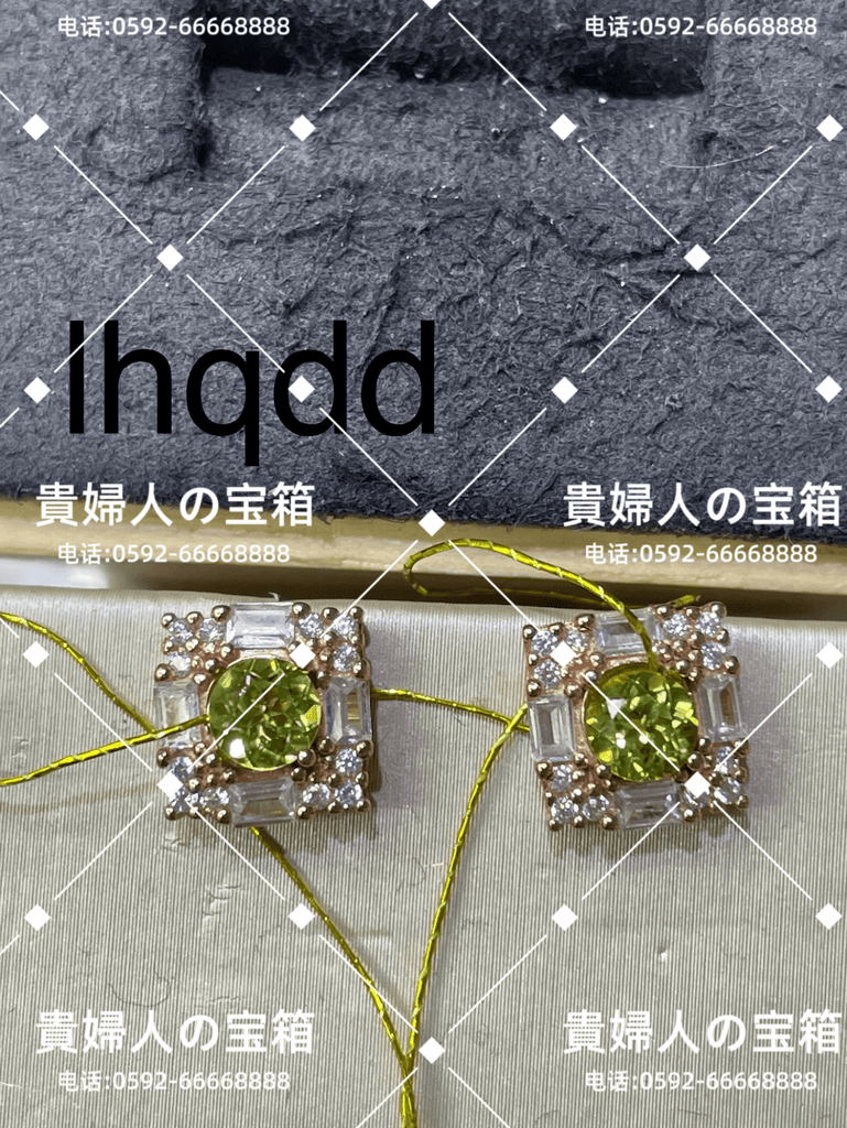 lhqdd - 貴婦人の宝箱