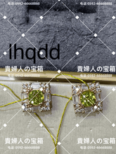 Charger l'image dans la galerie, lhqdd - 貴婦人の宝箱
