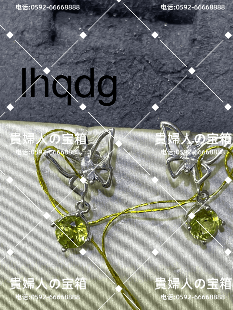 lhqdg - 貴婦人の宝箱