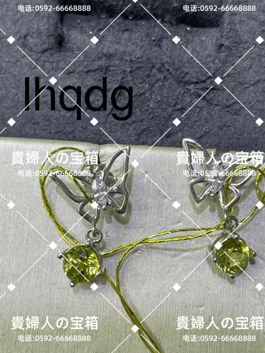 lhqdg - 貴婦人の宝箱