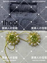 Charger l'image dans la galerie, lhqdj - 貴婦人の宝箱