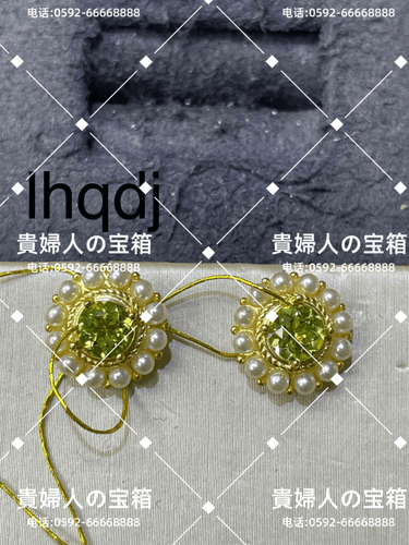 lhqdj - 貴婦人の宝箱