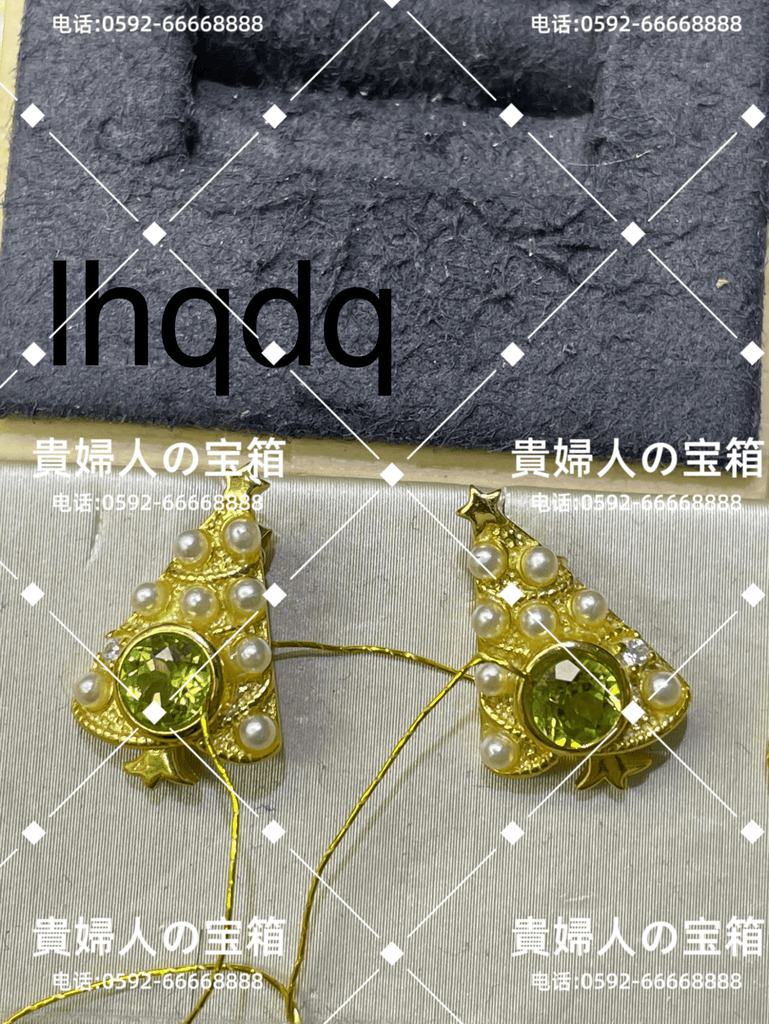 lhqdq - 貴婦人の宝箱